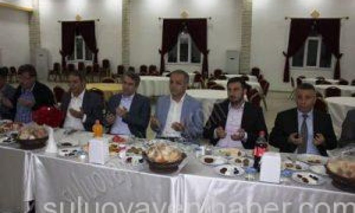 Suluova Emniyet Müdürlüğü İftar Programı Düzenledi.