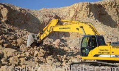 Belediyemiz, Taş Üretim Tesisi Açıyor.