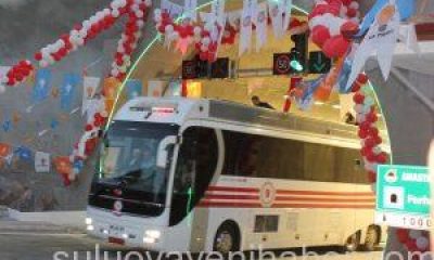 Başbakan Binali Yıldırım; “Vizyonumuz 2023, Misyonumuz Millete Hizmet.”