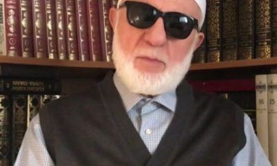 AMA HAFIZ RECEP KATIRCI HAKKA YÜRÜDÜ