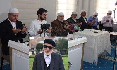 MERHUM AMA HAFIZ HACI RECEP KATIRCI HOCAEFENDİ DUALARLA ANILDI