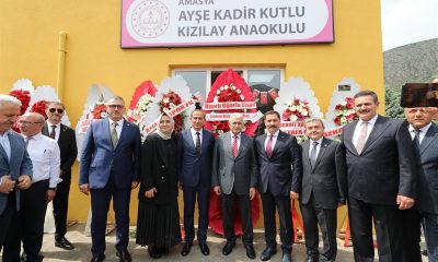 SON BAŞBAKAN BİNALİ YILDIRIM AMASYA’DA ANAOKULUNUN AÇILIŞINI YAPTI