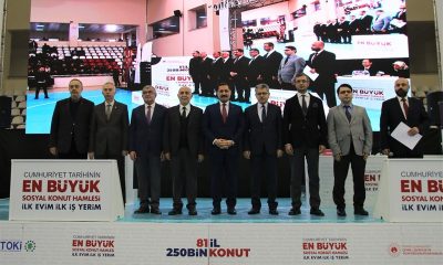 TOKİ SOSYAL KONUT PROJESİ AMASYA KURALI ÇEKİLDİ