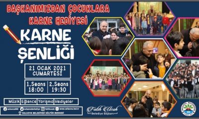 SULUOVA BELEDİYEMİZDEN KARNE ŞENLİĞİNE DAVET !
