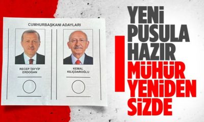 YURT İÇİ OY SAYIMI TAMAMLANDI