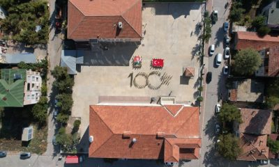 SULUOVA MEHMET BİLGİLİ İLKOKULUNDAN 100 YIL KOREOGRAFİSİ