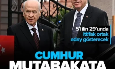 AK PARTİ VE MHP MUTABAKATA VARDI: 26 BÜYÜKŞEHİRDE AK PARTİ, 2 ŞEHİRDE MHP ADAYI OLACAK