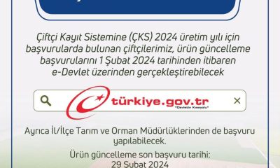 ÇİFTÇİ KAYIT SİSTEMİ (ÇKS) ÜRÜN GÜNCELLEME BAŞVURULARI BAŞLADI