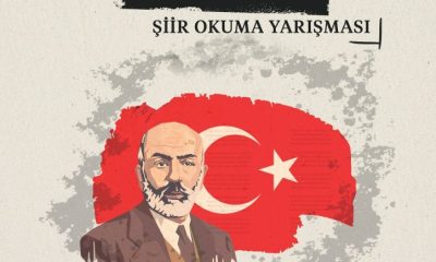 DİYANETTEN, FOTOĞRAF, RESİM VE ŞİİR YARIŞMASI