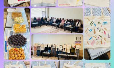 LİSE ÖĞRENCİLERİNE YÖNELİK ‘’GENÇLİK BULUŞMASI’’ DÜZENLENDİ