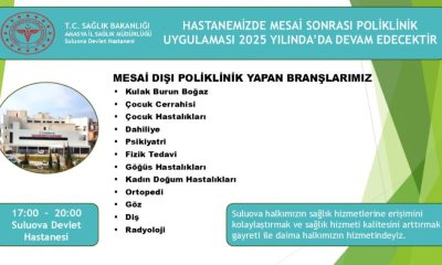 DEVLET HASTANESİ2025 YILINDA DA MESAİ DIŞI UYGULAMASI İLE HALKIMIZIN HİZMETİNDE