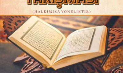 DİYANET’TEN “HAFIZ KAL” YARIŞMASI