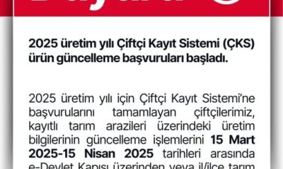 ÇKS ÜRÜN GÜNCELLEME BAŞVURUSU BAŞLADI