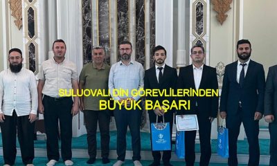 SULUOVALI DİN GÖREVLİLERİNDEN BÜYÜK BAŞARI !