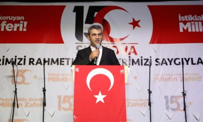 BAŞKAN RİFAT UZUN; “TÜRK MİLLETİ 15 TEMMUZ 2016 GECESİ, TARİHTEKİ GİBİ BİR DESTANI DAHA ALTIN HARFLERLE YAZMIŞTIR.”