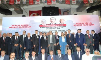 BAŞKAN RIFAT UZUN, TOKAT’DAKİ “TERÖRSÜZ TÜRKİYE” TOPLANTISINA KATILDI.