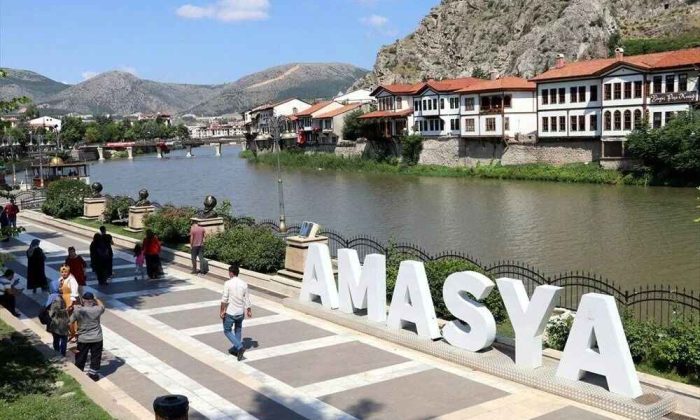 ‘AMASYA TEKNOLOJİ GELİŞTİRME BÖLGESİ’ OLARAK BELİRLENDİ.