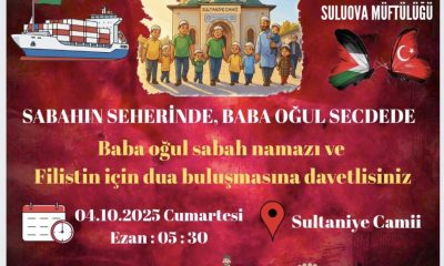 SULUOVA MÜFTÜLÜĞÜNDEN SABAH NAMAZI BULUŞMASINA DAVET !
