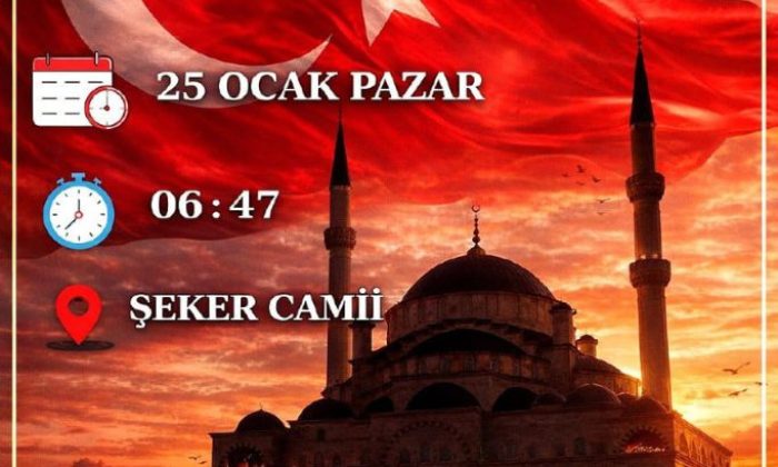 SULUOVA MÜFTÜLÜĞÜNDEN SABAH NAMAZI BULUŞMASINA DAVET !