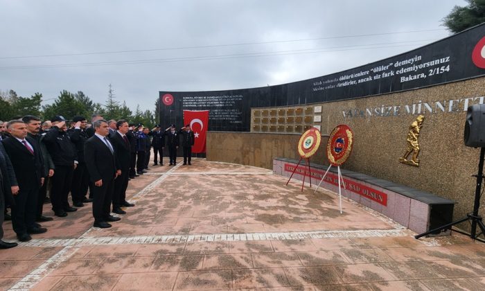 18 MART ÇANAKKALE ZAFERİ VE ŞEHİTLERİ ANMA GÜNÜ CELENK SUNMA PROGRAMI